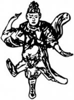 Okinawa Goju Ryu Karate Do