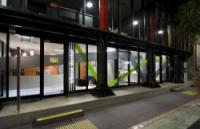 Tribeca Dental East Melbourne Dentist