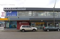 Brookvale Chinese Restaurant