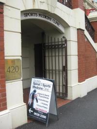 City Baths Spinal & Sports Medicine Clinic