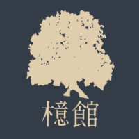 OKUKAN Karate Melbourne