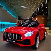 Toy store in Chipping Norton, Australia