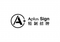 APlus Sign