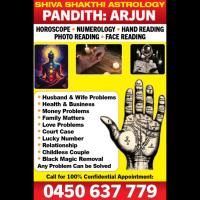 Sri Shiva Shakthi Astrology