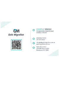 Gate Migration