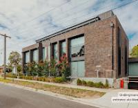 Fertility Clinic Melbourne