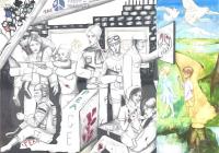 Queensland Art School Upper Mount Gravatt