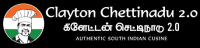 Clayton Chettinadu 2.0 Hampton Park