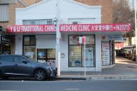 Y and Li Acupuncture Herbal and Chiropractic Clinic